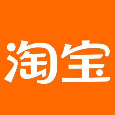 贵港淘宝云仓一件代发，淘宝菜鸟电子面单快递仓储代发