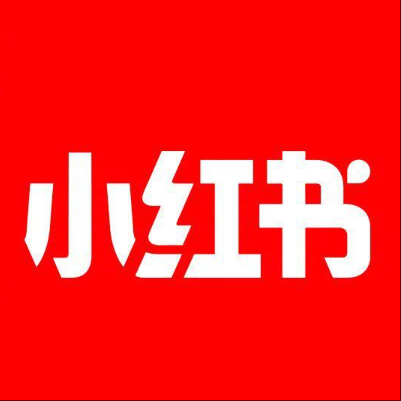  贵港小红书云仓一件代发，小红书电子面单快递仓储代发