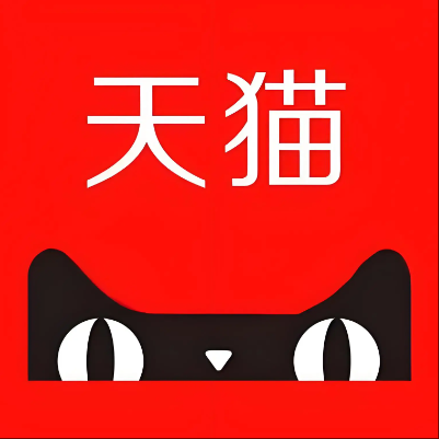贵港天猫云仓一件代发，天猫电子面单快递仓储代发