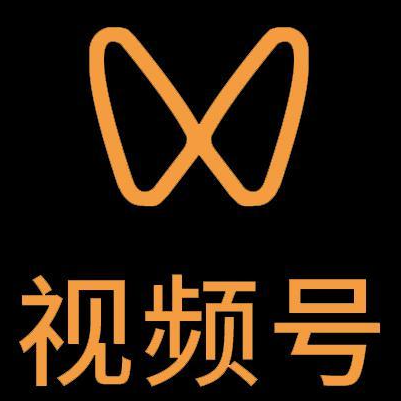 贵港微信视频号多云仓一件代发，微信视频号电子面单快递仓储代发